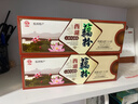 天堂牌无糖纯藕粉杭州特产西湖藕粉 早餐代餐粉速溶纯藕粉360g盒装 实拍图