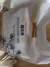 1号会员店东北大米越光米 2kg   旋盖装 一级粳米 寿司米香米 【当季新米】 实拍图