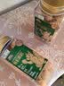 三只松鼠金装有机核桃/原味/260g罐装每日坚果炒货干果休闲零食云南特产 实拍图