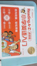 学而思Reading A-Z小学英语入门速刷版零基础启蒙原版引进的RAZ英语英文分级阅读绘本英语启蒙自然拼读英语阅读小学英语入门基础内容全覆盖60天科学优规划4合1学习校内衔接英语绘本raz小学通用 实拍图
