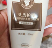 长发小寨【非遗传承】人参何首乌洗发水400g 淘米水控油清爽蓬松修护丝滑 实拍图