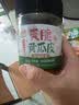 湾琴河 香辣脆爽酸黄瓜皮280g 咸菜湖南特产下饭菜拌粥酱腌菜即食 实拍图