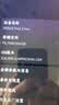 小米（MI）REDMI Pad 2 Pro【国家补贴】平板电脑 12.1英寸 2.5K 骁龙7s平台 学生儿童学习机 8G+256G 深灰色 实拍图