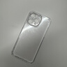 图拉斯【久用不易发黄】 适用苹果15promax手机壳iphone15pro保护套15超薄全包冰透透明防摔高端男女款 【精美透亮】升级抗黄+亲肤手感+超强防爆 iPhone15ProMax-6.7英寸 实拍图