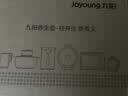 九阳（Joyoung）全玻璃母婴养生壶恒温壶 大容量花茶壶 办公室多功能煮茶壶 0胶水0金属 72h保温 1.5L K15D-WY106 实拍图
