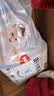 好奇（Huggies）金装小黑洞拉拉裤XXXL58(17kg以上)尿不湿【速干不易红】 实拍图