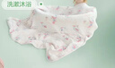 babycare婴儿浴巾新生儿童竹棉纱布洗澡巾95*95cm无帽跳舞熊 实拍图