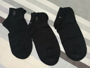 恒源祥袜子男士纯棉船袜全棉防臭吸汗夏季薄款网眼透气短袜低帮 实拍图