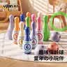 易简（yijan）保龄球儿童玩具3-6岁套圈玩具套装亲子互动幼儿游戏运动生日礼物 实拍图