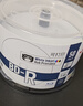 杰伟世（JVC） BD-R 蓝光光盘/可刻录盘档案蓝光碟片BD-R 25G光盘大容量光盘可打印50片桶装 实拍图