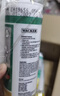瓦克（WACKER）DA防霉玻璃胶厨卫专用密封胶防水美容胶中性马桶封边硅胶白色1支  实拍图