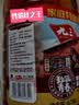 九三 食用油 非转基因 古法笨榨6.18L 大豆油 物理压榨 新老包装随机 实拍图