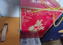 郎酒红花郎10+顺品郎金盖双支 酱香型白酒 中秋礼品 实拍图