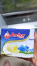 安佳(Anchor)新西兰进口 动物黄油原味无添加盐454g 面包烘焙 煎牛排 实拍图