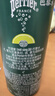 Perrier巴黎水氼颂家 法国进口气泡水 青柠味330ml*24罐 实拍图