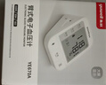 鱼跃（yuwell）上臂式电子血压计670A血压仪医用高精准高血压测量仪器家用送礼物 实拍图