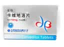 [邦之]匹伐他汀钙片1mg*7片*4板/盒 实拍图