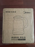 美的（Midea）纯钛0涂层养生壶 烧水壶 恒温家用 全自动一体电热水壶煮茶器 2000W纯钛发热盘+纯钛茶篮 2L 实拍图