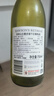 洛神山庄奔富霞多丽干白葡萄酒 750ml*6螺旋塞原箱 高端酒【澳版】 实拍图