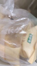 七小七儿童高钙酸奶酥240g*3箱黄油乳酪蔓越莓司康面包早餐速食宝宝零食 实拍图