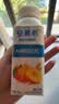 伊利安慕希黄桃燕麦风味酸奶200g*8瓶/箱 礼盒装 实拍图