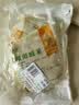 云山半正宗东北乳酸菌酸菜丝500g*2袋 酸白菜包子饺子拌馅料炒菜炖菜 实拍图