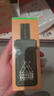 森林地带驱蚊液户外驱蚊喷雾15%驱蚊喷雾100ml*3瓶装 实拍图