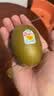 佳沛（zespri）新西兰 阳光金奇异果12粒特大果单果124-146g 猕猴桃水果礼盒 实拍图