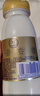 每日鲜语鲜牛奶 3.6g全脂211ml*6 家庭必备 巴氏杀菌乳 低温奶 实拍图