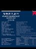 蓝雪三文鱼柳400g大西洋鲑鱼2-4块去刺去骨冷冻真空ASC认证海鲜水产 实拍图