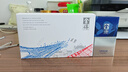 舍得中法非凡·2023款 浓香型白酒52度100ml*3礼盒装（年份随机） 实拍图