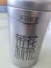 乐品乐茶茉莉花茶茶叶特级川派横县飘雪浓香绿茶新茶袋装250g自己喝送礼袋 实拍图