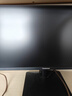 长虹×京东联名 27英寸显示器 100Hz 300nits亮度 可壁挂 IPS硬屏节能低蓝光爱眼显示屏 27FI 实拍图