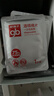 好孩子（gb）酒精棉片 75%酒精消毒棉片50片*3盒 独立包装 实拍图