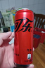 可口可乐（Coca-Cola）健怡汽水 碳酸饮料 330ml*24罐 整箱装 新老包装随机发货 实拍图