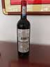 CANIS FAMILIARIS法国原瓶进口波尔多AOC红酒  传承干红葡萄酒750ml*6支装节日送礼 实拍图