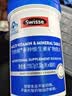 Swisse斯维诗力他维男士复合维生素矿物质片 含维生素B族维D维E维A 90片 实拍图