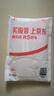 优家（UPLUS）旅行沐浴露洗手液分装瓶按压瓶100ml 3个 洗发乳液瓶空瓶 实拍图