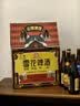雪花啤酒（Snowbeer）经典老雪啤酒（猫屋版）640ml*15瓶 整箱装 实拍图
