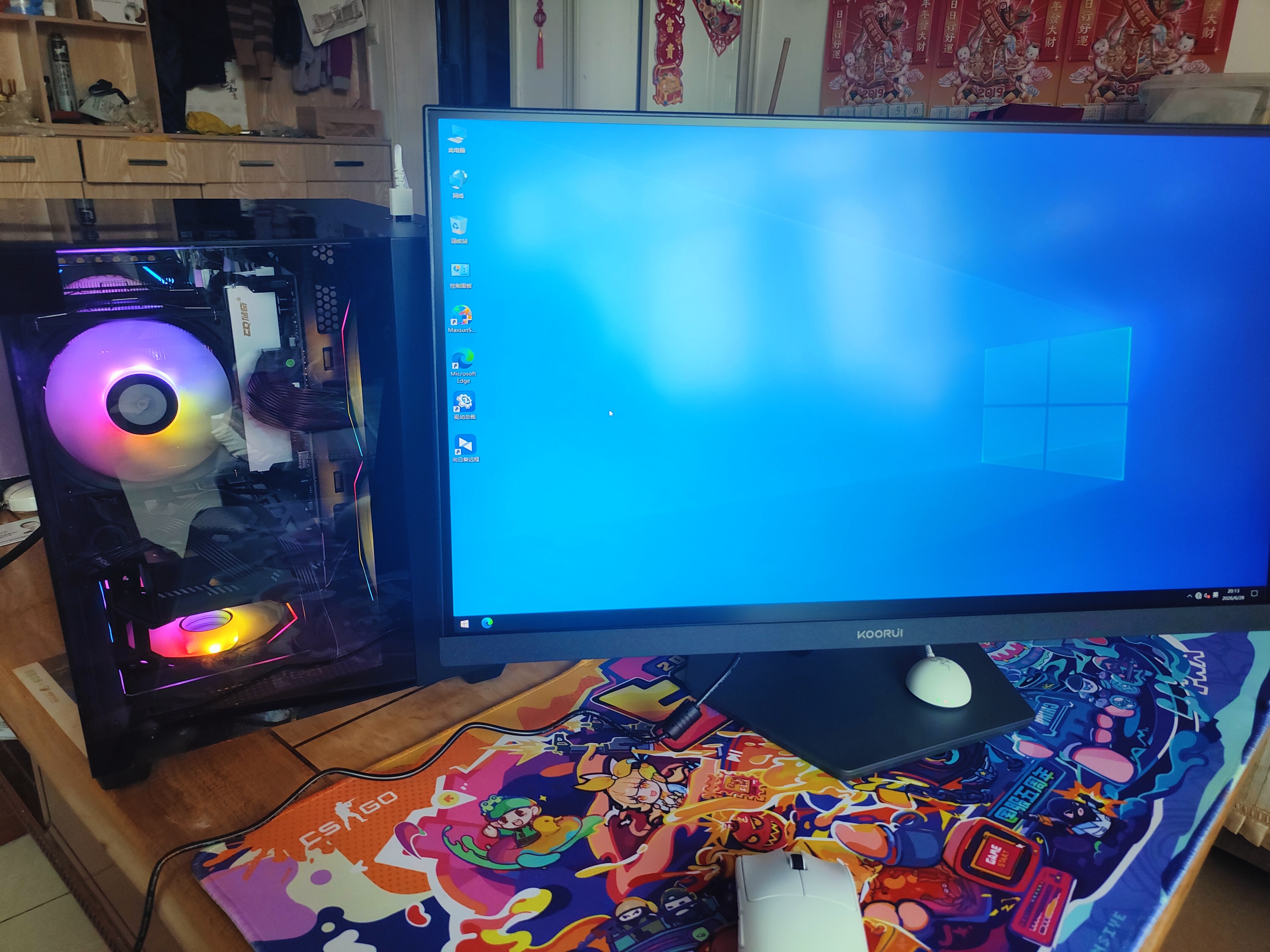 KOORUI科睿24.5英寸2K300Hz超频320Hz FastIPS显示器氧化物技术1ms低蓝光HDR400游戏电竞电脑屏幕Q50X3 实拍图