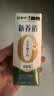蒙牛新养道无乳糖低脂牛奶250ml*15盒 乳糖不耐空腹喝 实拍图
