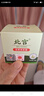 北宫舒安初亲肤霜儿童皮肤专用30g官方 30g1盒 实拍图