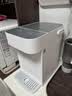 米家小米智能电热水瓶Pro 5L 家用饮水机电热水壶 活水对流风冷降温 电子水位监测 316L不锈钢内胆 实拍图