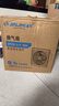 金羚（JINLING） 金羚(JINLING)排气扇厕所抽风机卫生间换气扇墙壁窗式排风扇静音 升级百叶8寸【1米插头线】开孔180~190mm 实拍图