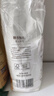 新良纯享低筋小麦粉5斤装 低筋面粉 烘焙原料 饼干糕点用纸包装面粉 实拍图