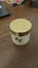 儒意（RUYI）黄芪霜80g老国货提亮改善暗沉抗皱紧致补水保湿面霜男女士护肤品 实拍图
