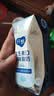 蒙牛纯甄「维生素D原味」风味酸奶200g×10盒 整箱礼盒装 送礼礼盒 实拍图