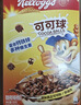 家乐氏（Kellogg）进口可可球330g*2盒富含钙铁锌麦片谷物脆儿童学生营养早餐代餐 实拍图