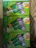 维他奶维他手指柠檬茶饮料250ml*24盒 甄选大红袍 全新上市 家庭聚会 实拍图