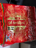旺旺仙贝 婚庆版 原味 556g*2包 实拍图